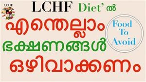 Simple Keto Diet Plan Pdf